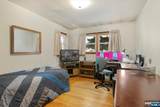 93 Woodrow Avenue - Photo 12