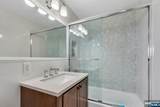 555 North Avenue - Photo 17