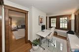 18 Tonawanda Road - Photo 12