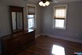 241 Guard Place - Photo 12