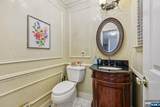26 Eider Court - Photo 19