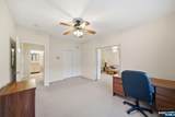 1310 Richmond Road - Photo 16