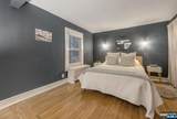 516 Stevens Avenue - Photo 14