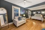 516 Stevens Avenue - Photo 15