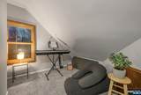 516 Stevens Avenue - Photo 21