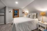 516 Stevens Avenue - Photo 22