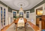 516 Stevens Avenue - Photo 6