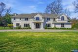 257 Truman Drive - Photo 1