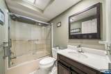 24 Meadowview Court - Photo 23