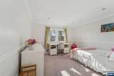 15 Dunn Place - Photo 32