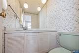 76 Forest Road - Photo 14