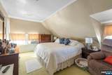 89 Union Avenue - Photo 12