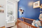 1226 Park Avenue - Photo 18