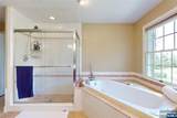 365 Mine Brook Road - Photo 27