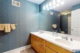 365 Mine Brook Road - Photo 31