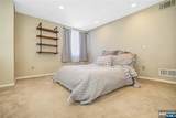 13 Village Way - Photo 9