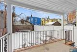 216 Renner Avenue - Photo 23
