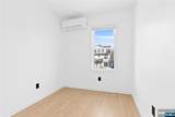 216 Renner Avenue - Photo 9