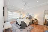 517 Adams Street - Photo 11