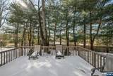 12 Catherine Terrace - Photo 19