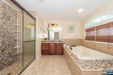 4 Kingsberry Avenue - Photo 12