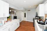 135 Scheerer Avenue - Photo 13