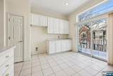 109 Four Seasons Drive - Photo 13