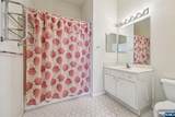 109 Four Seasons Drive - Photo 21