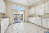109 Four Seasons Drive - Photo 10