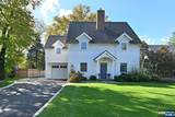244 Ackerman Avenue - Photo 1