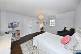 244 Ackerman Avenue - Photo 25