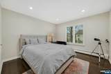 38 Geraldine Road - Photo 26