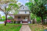 225 Brookside - Photo 2