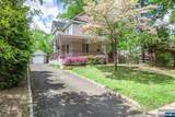 225 Brookside - Photo 3