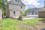 225 Brookside - Photo 5