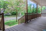 225 Brookside - Photo 9