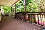 225 Brookside - Photo 10