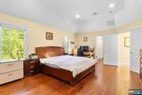 5 Kenyon Court - Photo 17