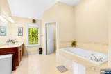 5 Kenyon Court - Photo 19