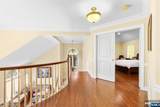 5 Kenyon Court - Photo 9