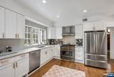 215 Brinckerhoff Court - Photo 23
