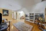 88 Chestnut Ridge Road - Photo 34