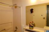 12 Rutgers Drive - Photo 15