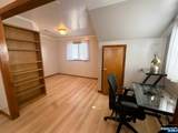 47 Harding - Photo 9