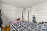 5306 Christopher Street - Photo 16