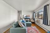 5306 Christopher Street - Photo 4
