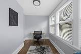 153 Tremont Avenue - Photo 8