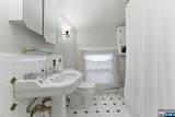 101 Palisade Avenue - Photo 31