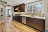 138 Chestnut Ridge Road - Photo 7