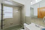 17 Franklin Place - Photo 29
